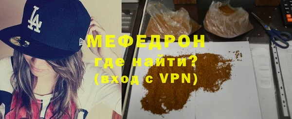a pvp Гусиноозёрск