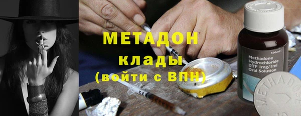 a pvp Гусиноозёрск