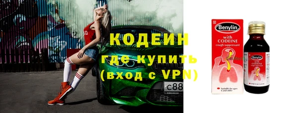 мескалин Тихвин