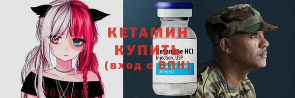 a pvp Гусиноозёрск