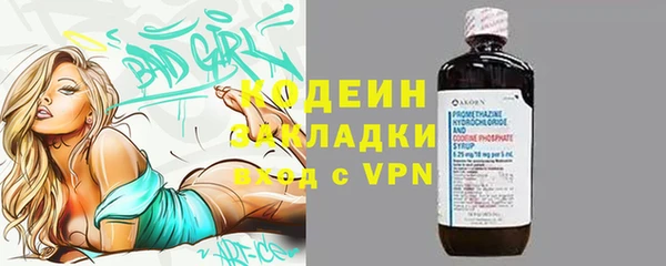 a pvp Гусиноозёрск