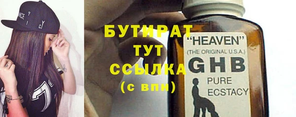 кокаин Тобольск