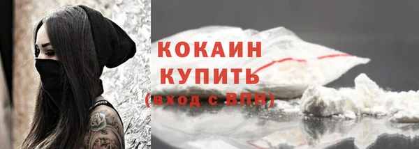 a pvp Гусиноозёрск