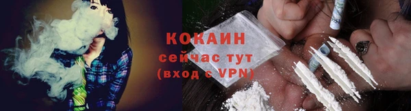 a pvp Гусиноозёрск