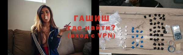 хмурый Тихорецк
