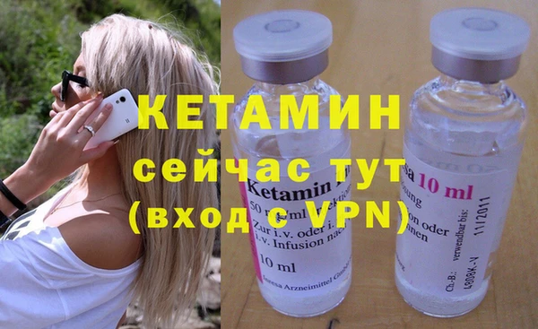 хмурый Тихорецк