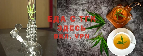 мескалин Тихвин