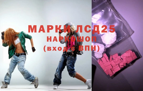 хмурый Тихорецк