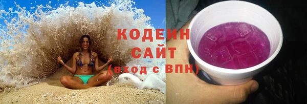 a pvp Гусиноозёрск