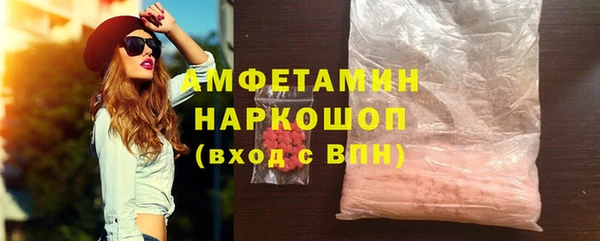 a pvp Гусиноозёрск