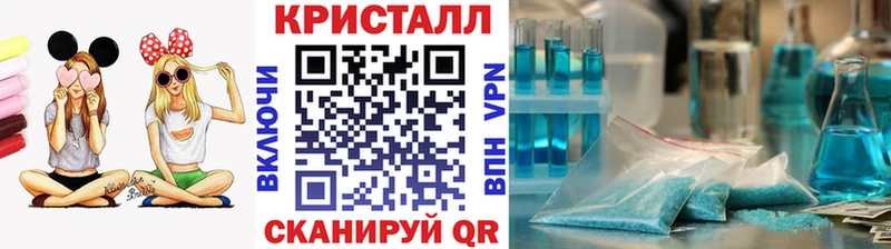 магазин продажи наркотиков  Далматово  Метамфетамин Декстрометамфетамин 99.9% 