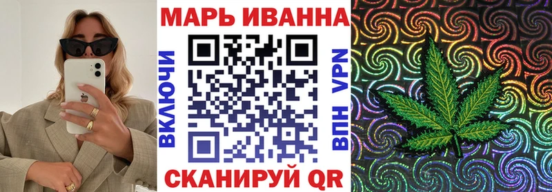 Бошки марихуана MAZAR Далматово